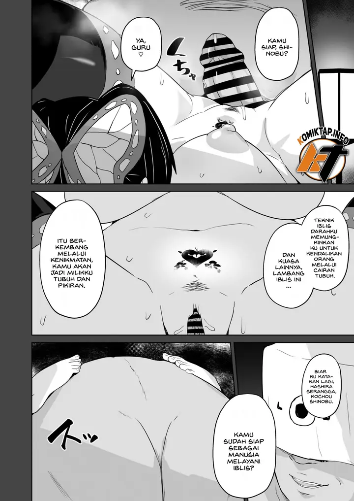 image-komik-otsu-metsu-chapter-1-15/46