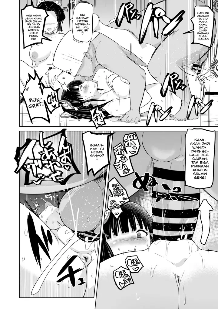 image-komik-otsu-metsu-chapter-1-17/46