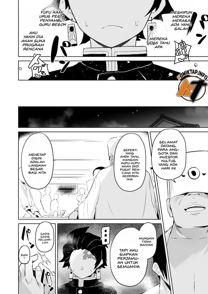 image-komik-otsu-metsu-chapter-1-35/46