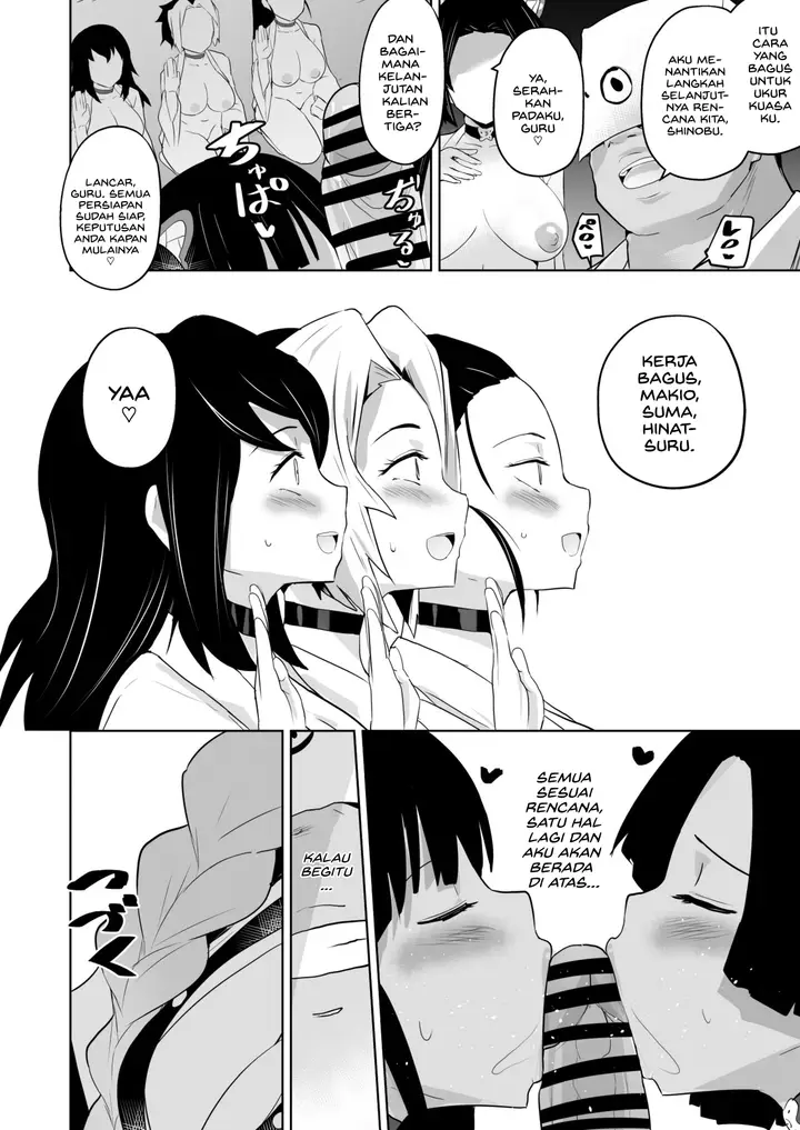 image-komik-otsu-metsu-chapter-1-46/48