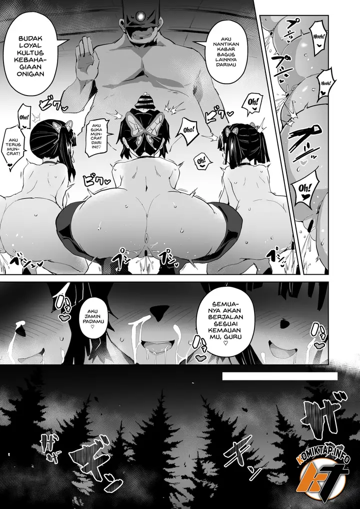 image-komik-otsu-metsu-chapter-2-3/52