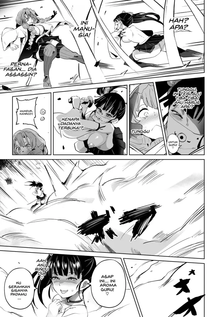 image-komik-otsu-metsu-chapter-2-4/52