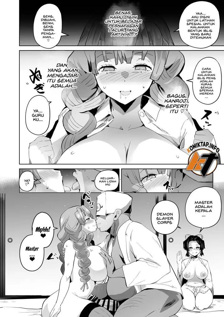 image-komik-otsu-metsu-chapter-2-7/52