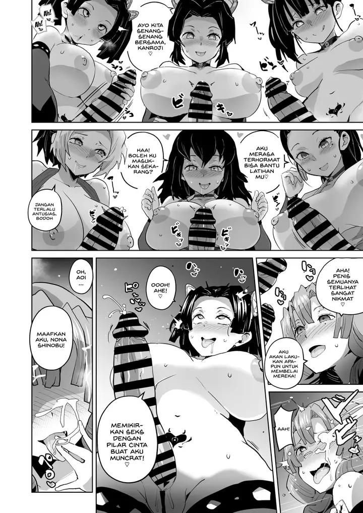 image-komik-otsu-metsu-chapter-2-19/52