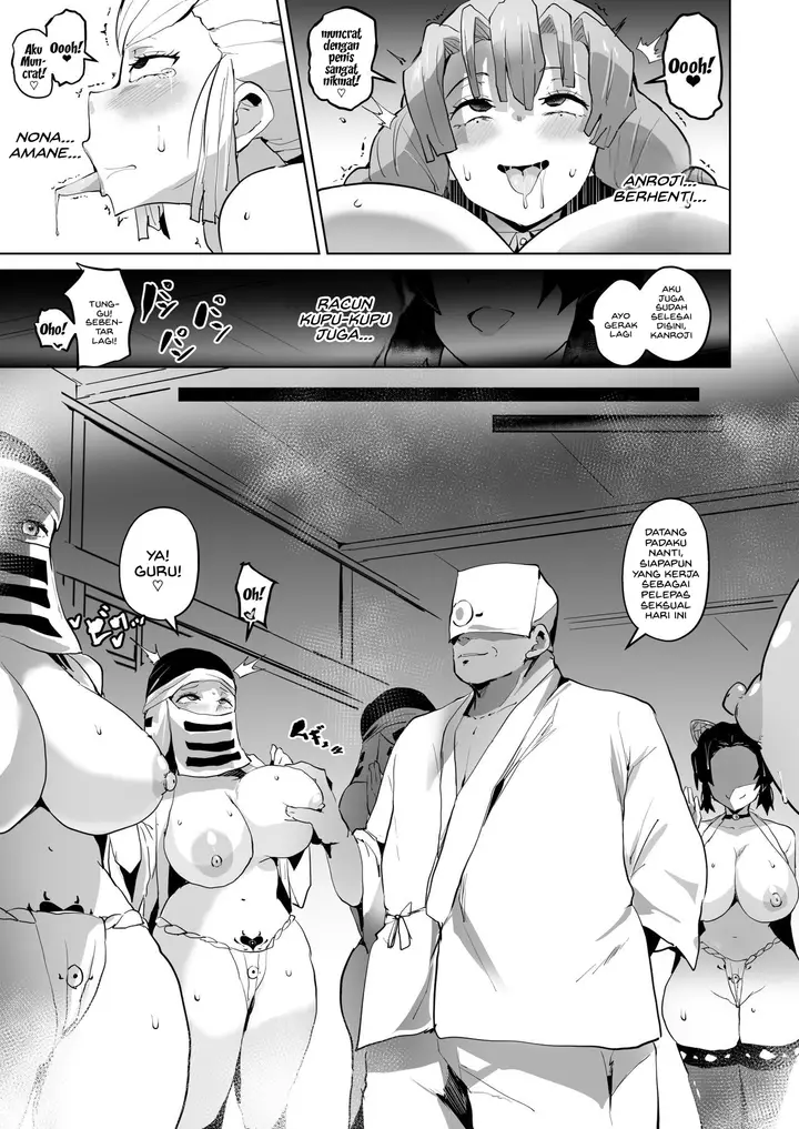 image-komik-otsu-metsu-chapter-2-28/52