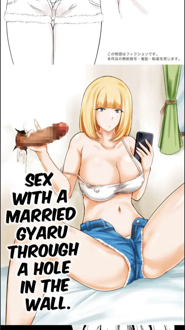 image-komik-otto-mochi-no-gyaru-to-kabeana-kara-sex-chapter-01-end-22/23