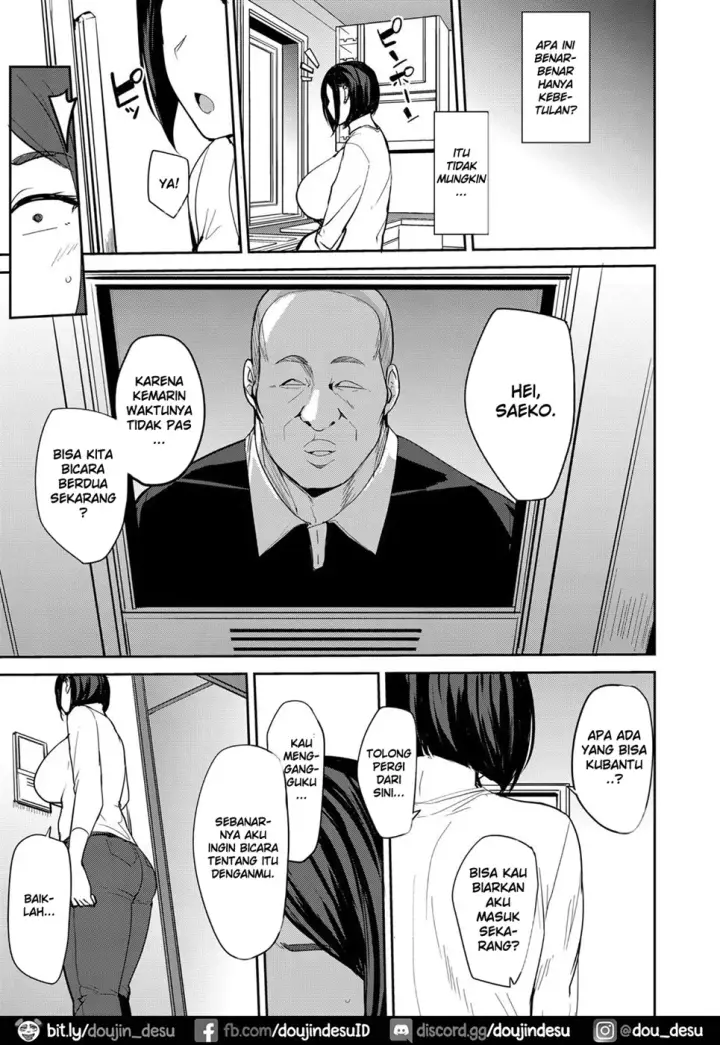 image-komik-otto-ni-wa-ienai-chapter-01-end-4/20