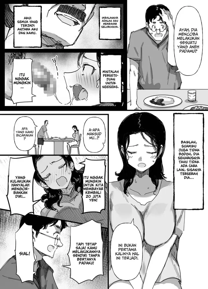 image-komik-otto-no-shakkin-nakadashi-hensai-gifu-chapter-1-31/43