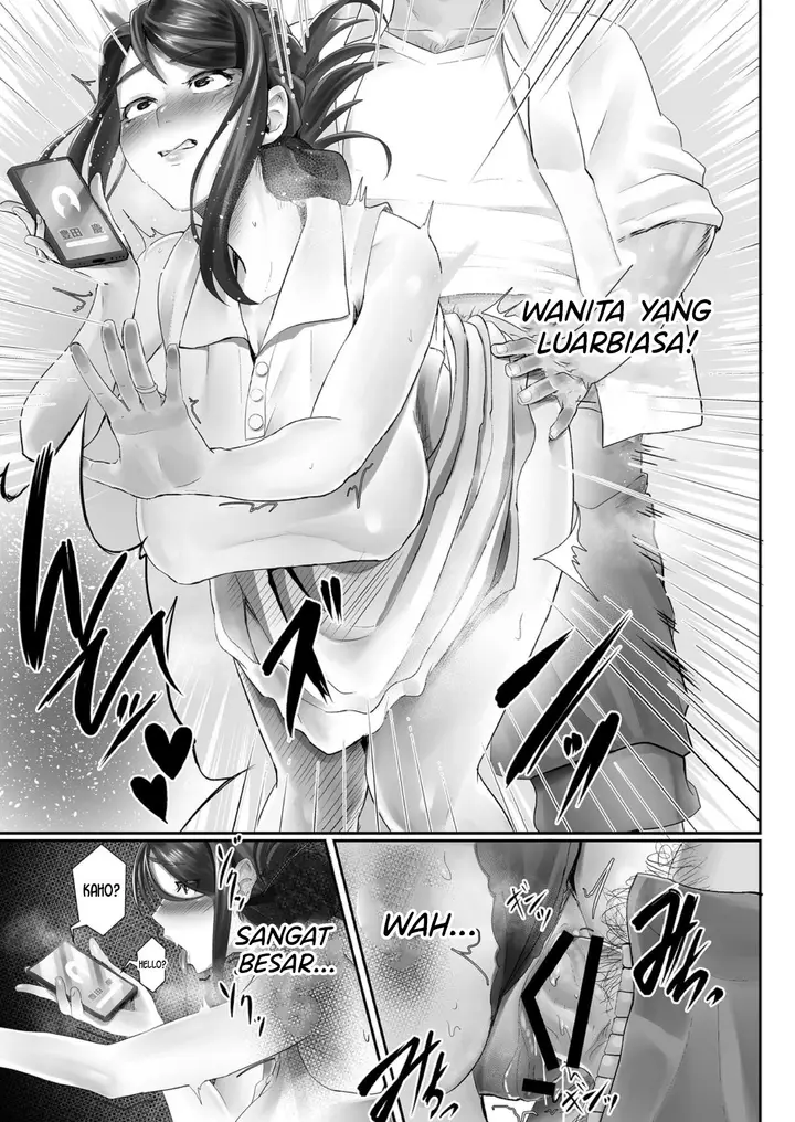 image-komik-otto-no-shiranai-tsuma-chapter-1-13/26