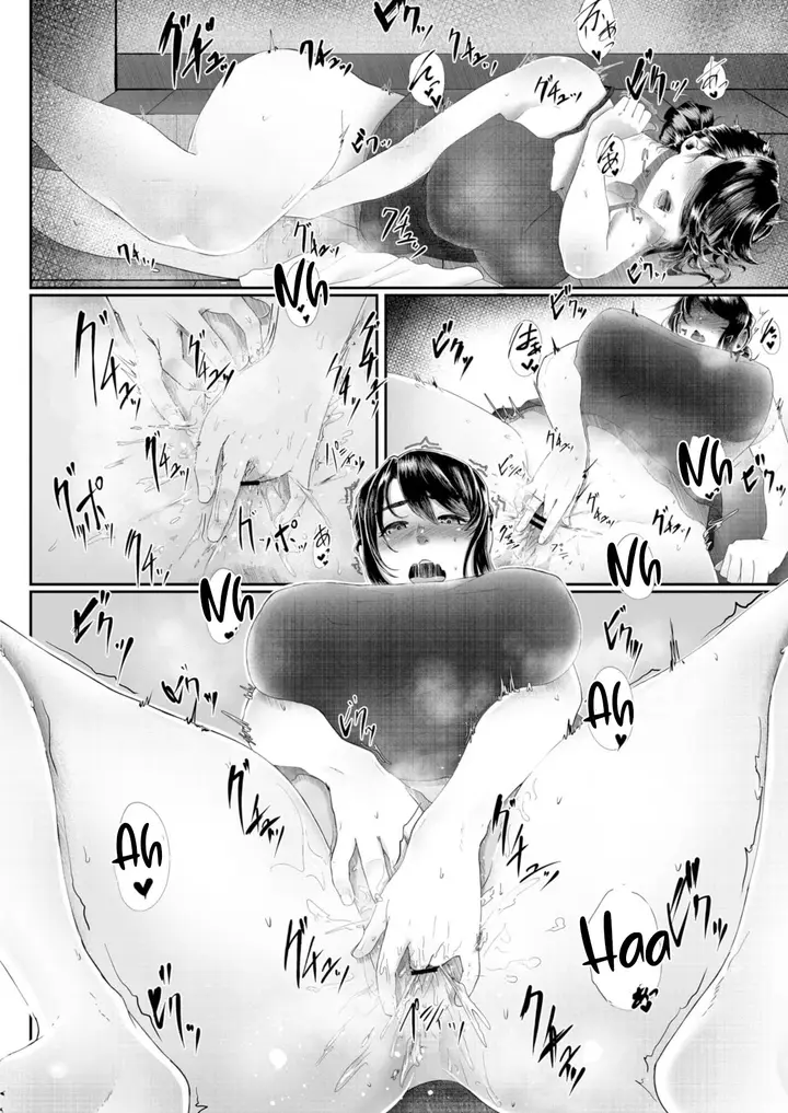 image-komik-otto-no-shiranai-tsuma-chapter-2-8/30