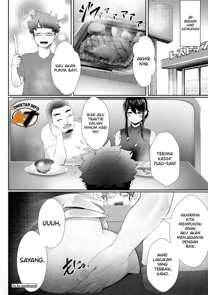 image-komik-otto-no-shiranai-tsuma-chapter-2-28/30