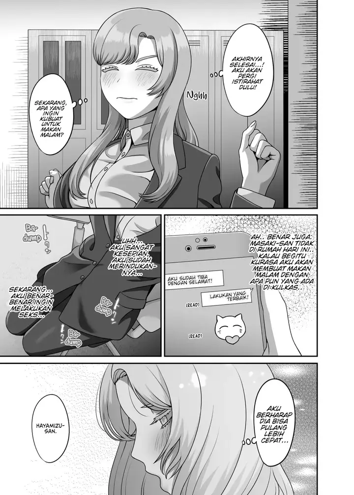 image-komik-otto-no-tame-no-ranshi-o-tanin-no-seishi-ni-ubawaremashita-chapter-1-3/45