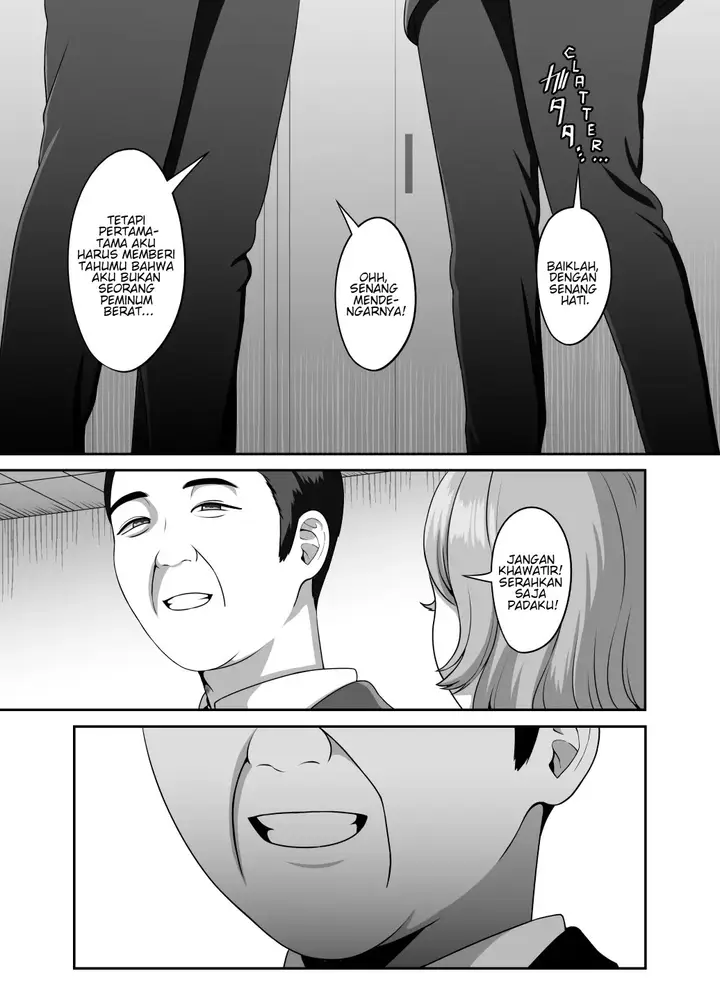 image-komik-otto-no-tame-no-ranshi-o-tanin-no-seishi-ni-ubawaremashita-chapter-1-5/45