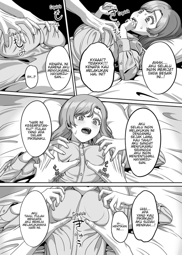 image-komik-otto-no-tame-no-ranshi-o-tanin-no-seishi-ni-ubawaremashita-chapter-1-14/45