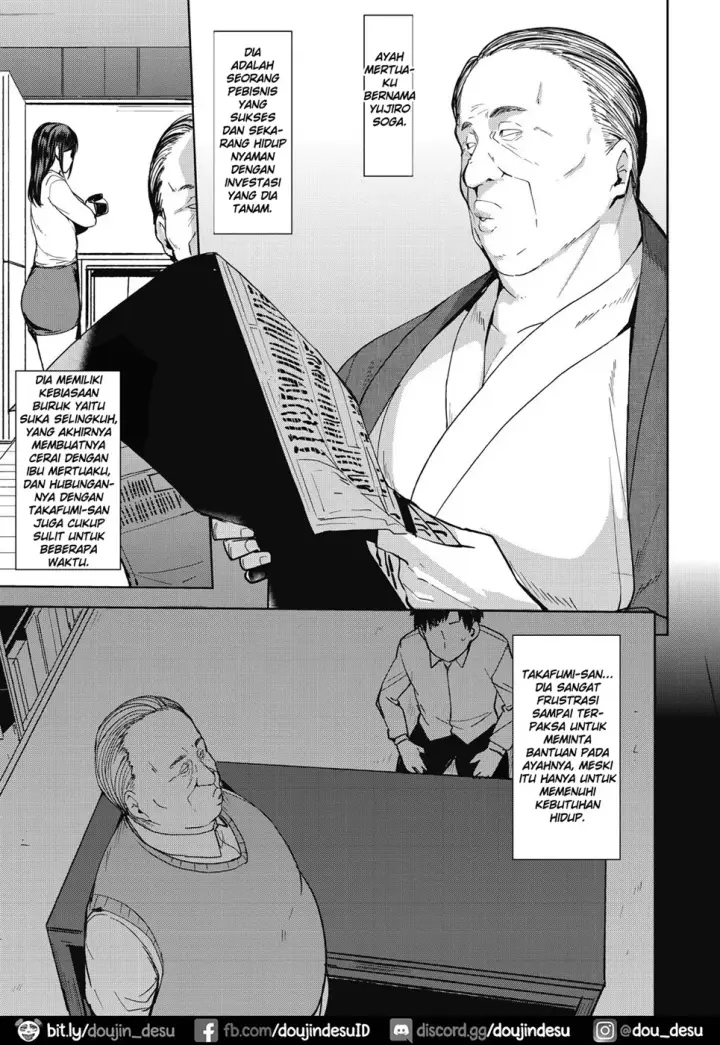 image-komik-otto-no-tame-chapter-01-2/24