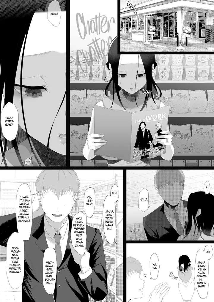 image-komik-otto-no-tamenara-nandemo-junshain-chapter-01-12/45