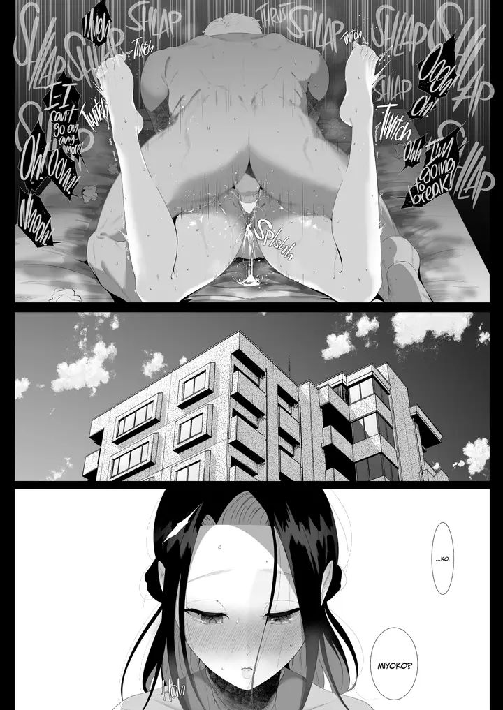 image-komik-otto-no-tamenara-nandemo-junshain-chapter-01-26/45