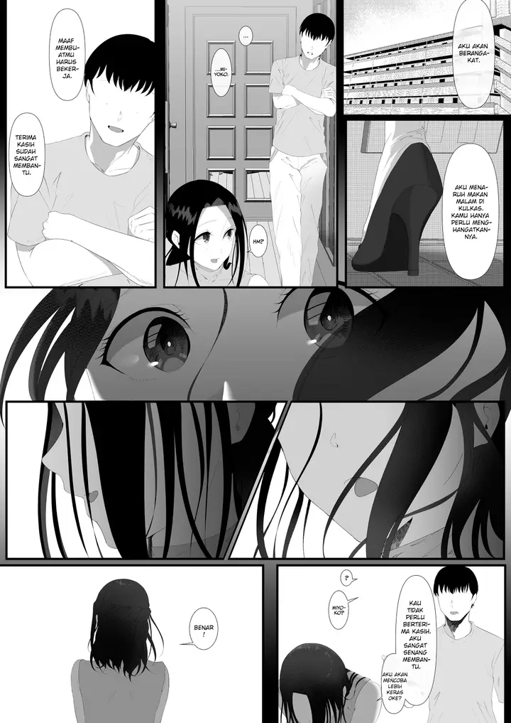 image-komik-otto-no-tamenara-nandemo-chapter-1-44/48