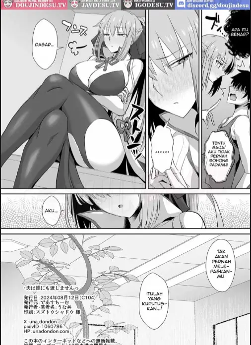 image-komik-otto-wa-dare-ni-mo-watashimasen-chapter-01-29/30