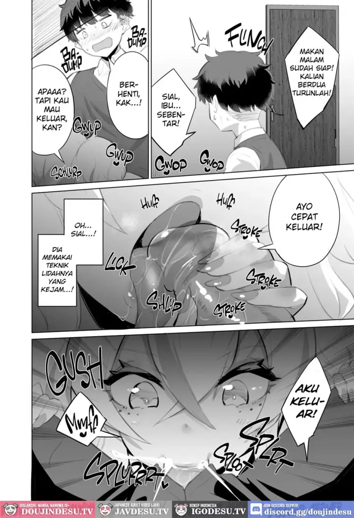 image-komik-ouchi-fuuzoku-chapter-01-end-2/30