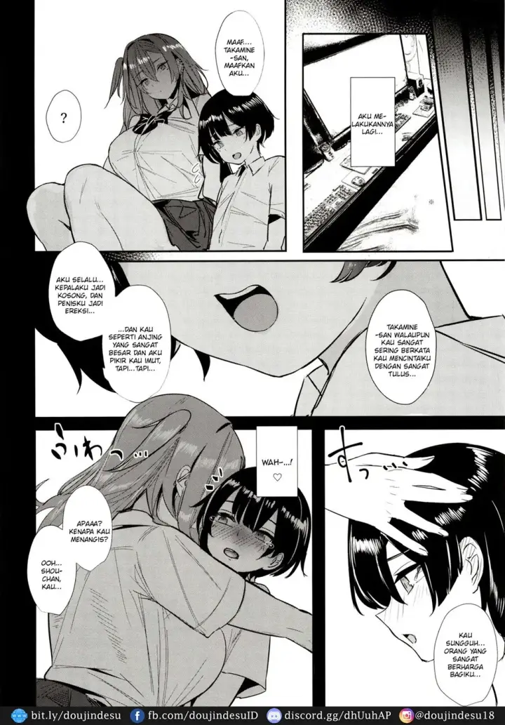 image-komik-ougata-inu-mitaina-chapter-01-end-6/22