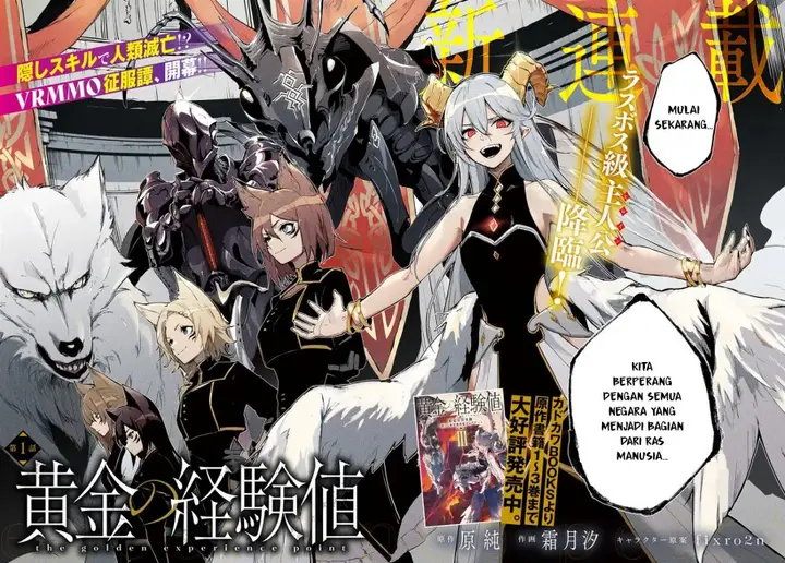 image-komik-ougon-no-keikenchi-chapter-1-2/49