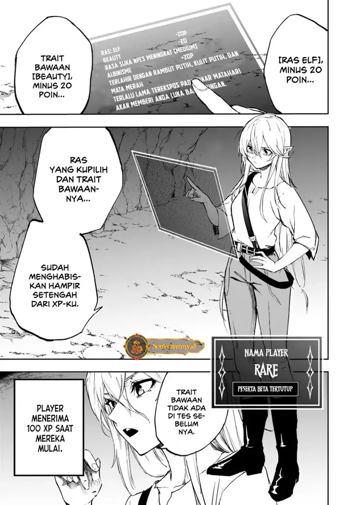 image-komik-ougon-no-keikenchi-chapter-1-6/49