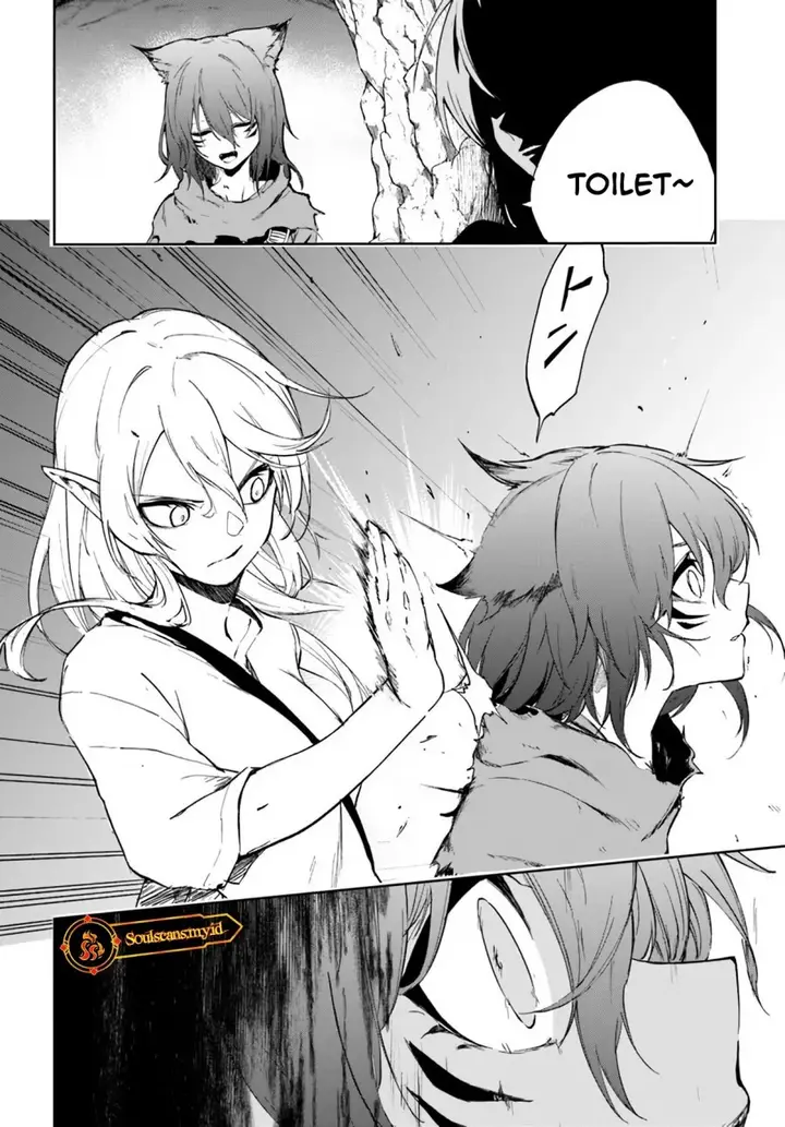 image-komik-ougon-no-keikenchi-chapter-1-11/49