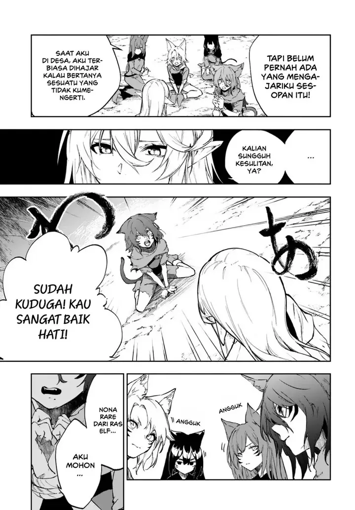 image-komik-ougon-no-keikenchi-chapter-1-26/49