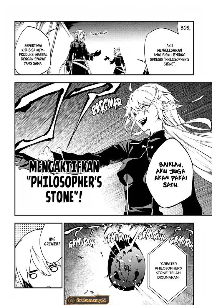 image-komik-ougon-no-keikenchi-chapter-10-20/34