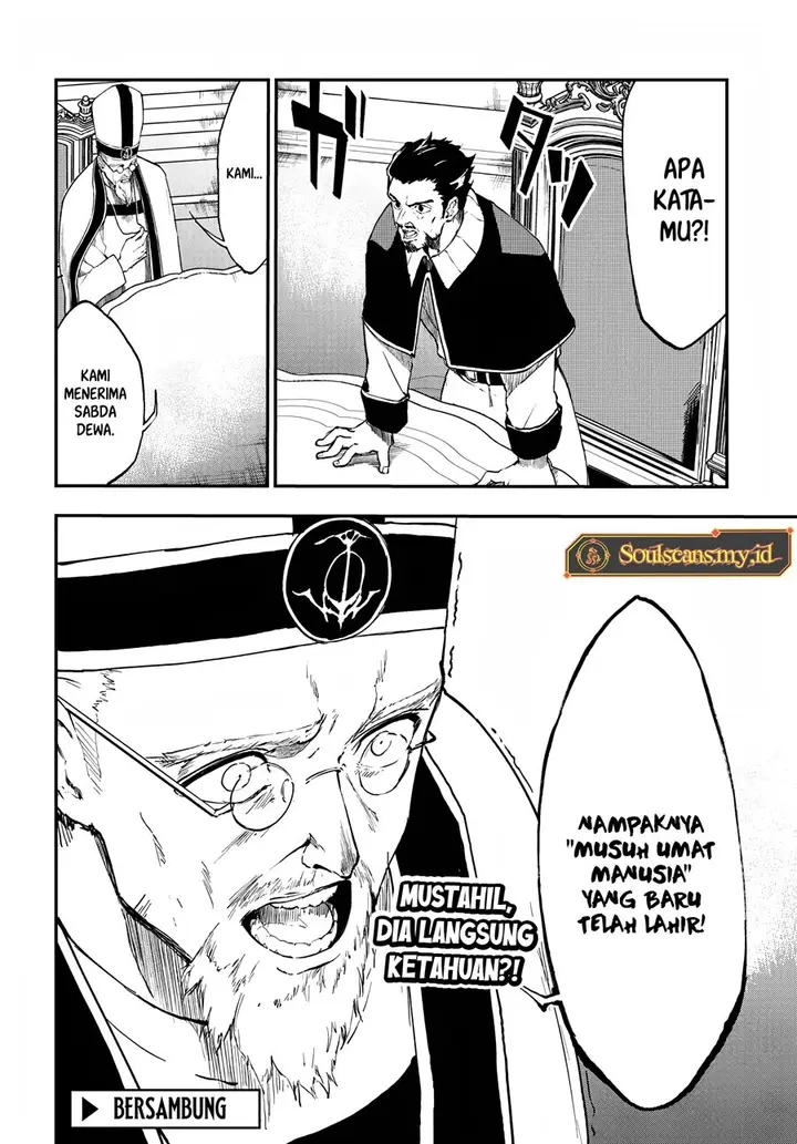 image-komik-ougon-no-keikenchi-chapter-10-31/34
