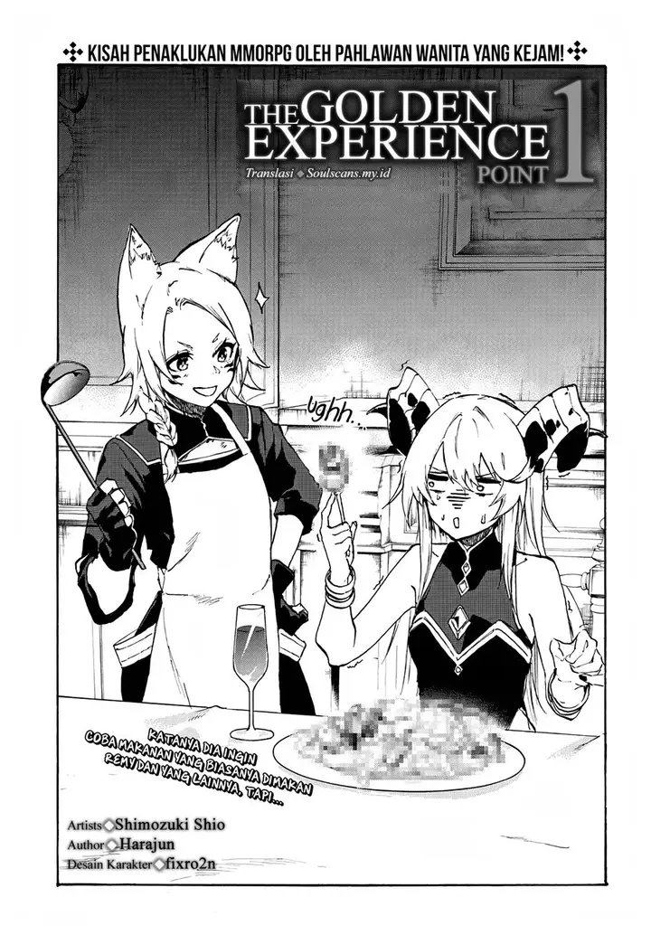 image-komik-ougon-no-keikenchi-chapter-11-1/16