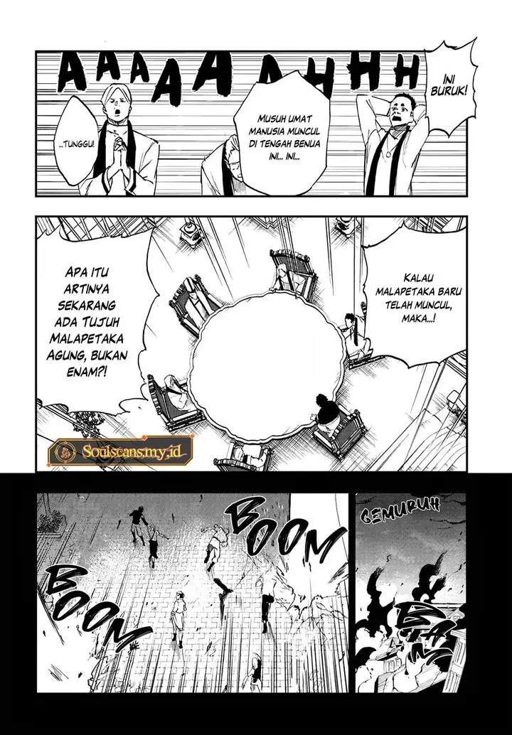 image-komik-ougon-no-keikenchi-chapter-11-4/16
