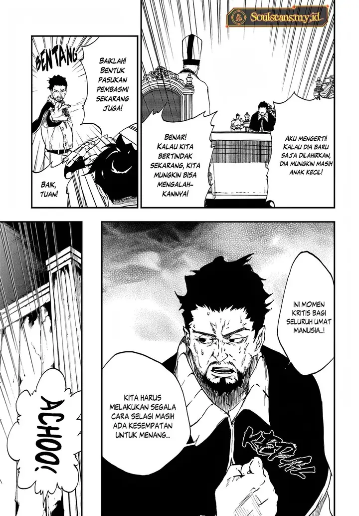 image-komik-ougon-no-keikenchi-chapter-11-8/16
