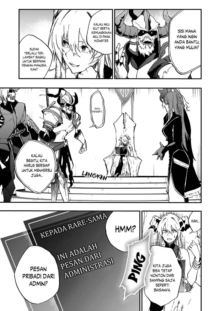 image-komik-ougon-no-keikenchi-chapter-12-6/40