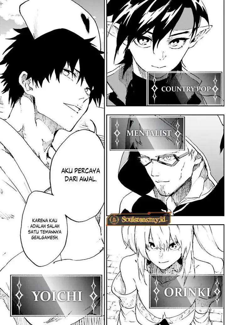 image-komik-ougon-no-keikenchi-chapter-15-4/33