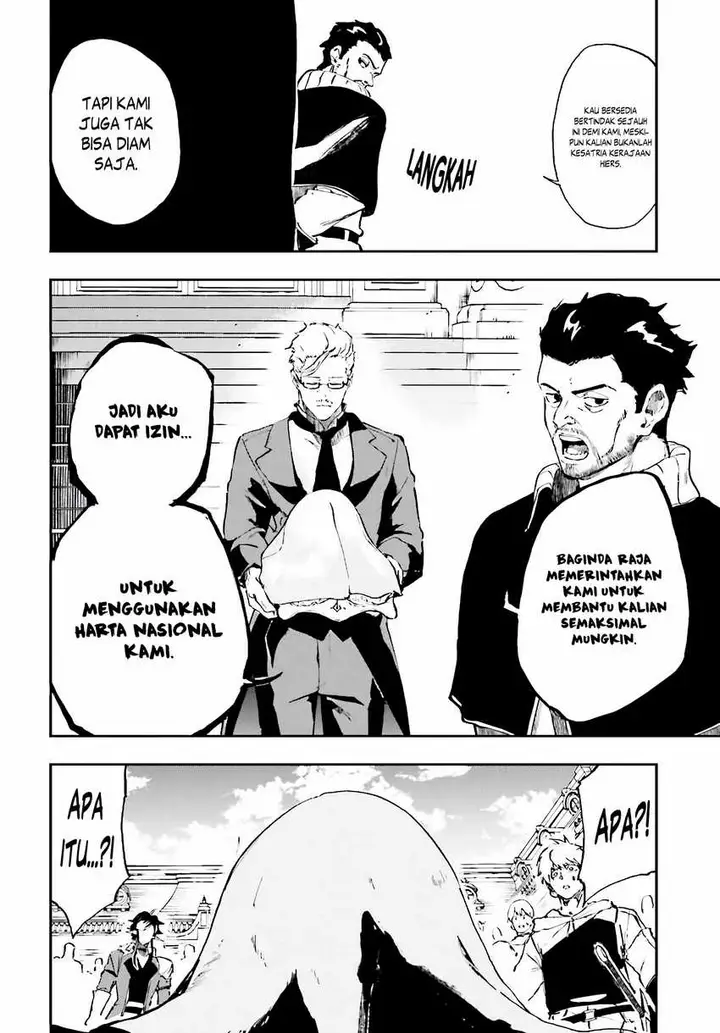 image-komik-ougon-no-keikenchi-chapter-15-9/33
