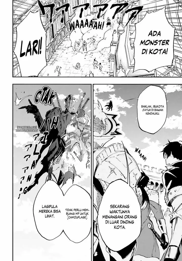 image-komik-ougon-no-keikenchi-chapter-15-22/33