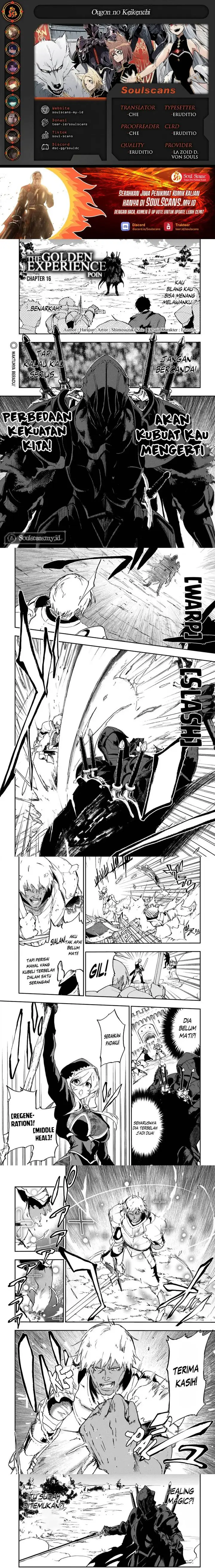 image-komik-ougon-no-keikenchi-chapter-16-0/13