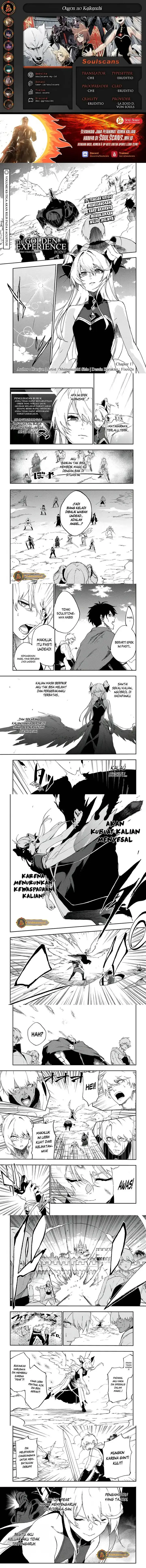 image-komik-ougon-no-keikenchi-chapter-17-0/4