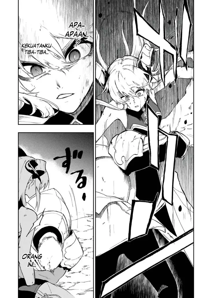 image-komik-ougon-no-keikenchi-chapter-18-19/32