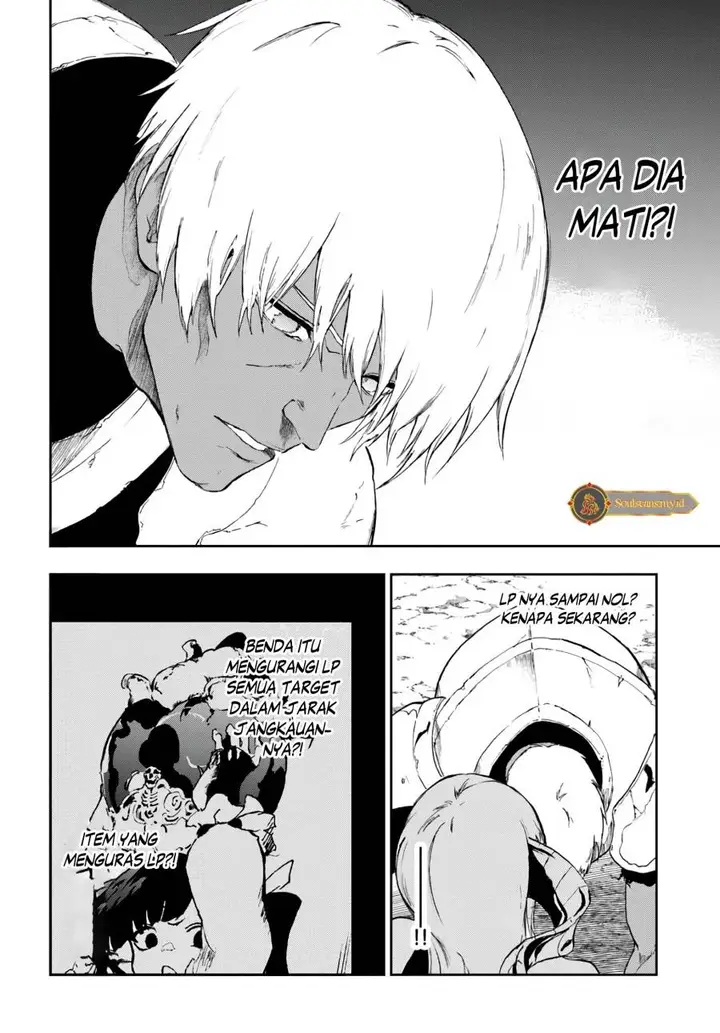 image-komik-ougon-no-keikenchi-chapter-18-20/32