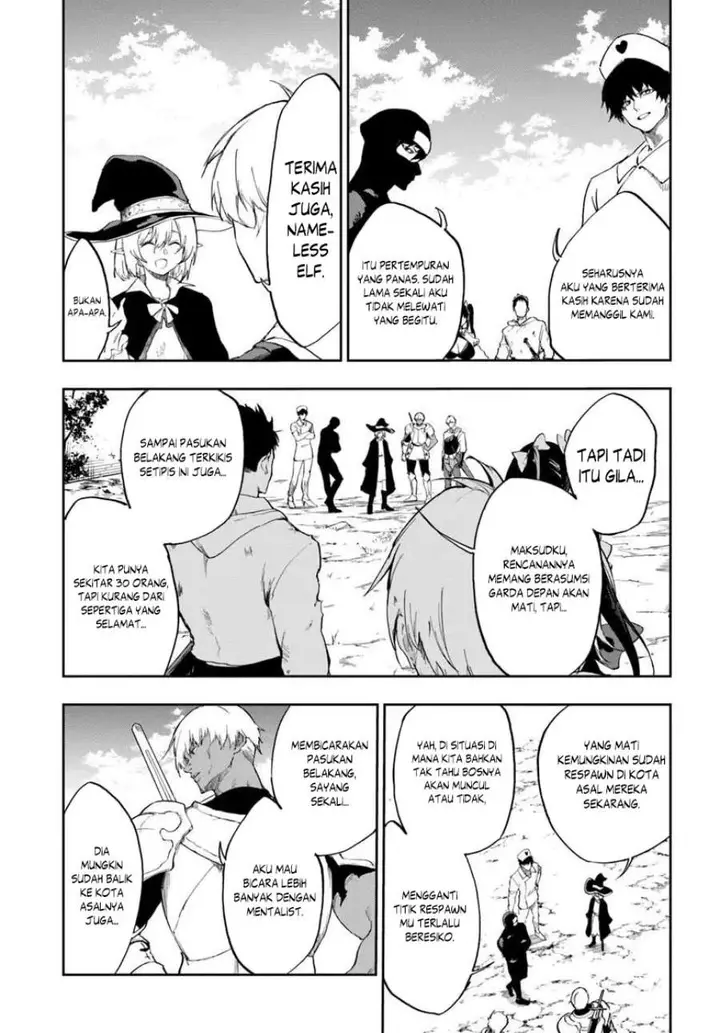 image-komik-ougon-no-keikenchi-chapter-19-16/29