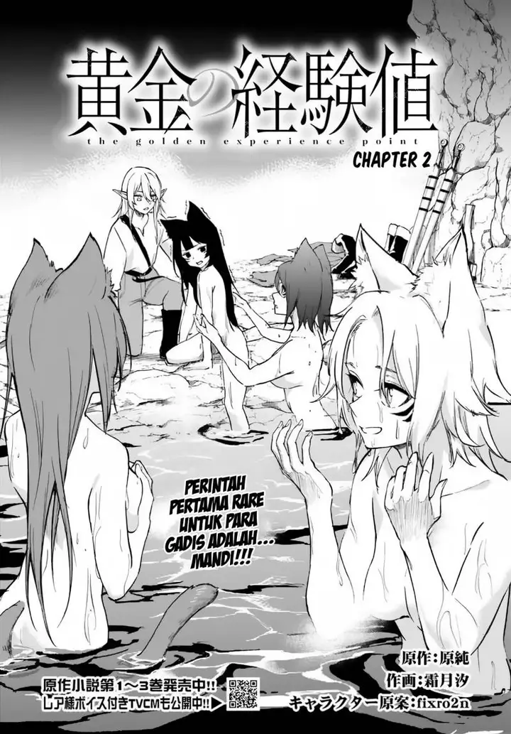 image-komik-ougon-no-keikenchi-chapter-2-1/46