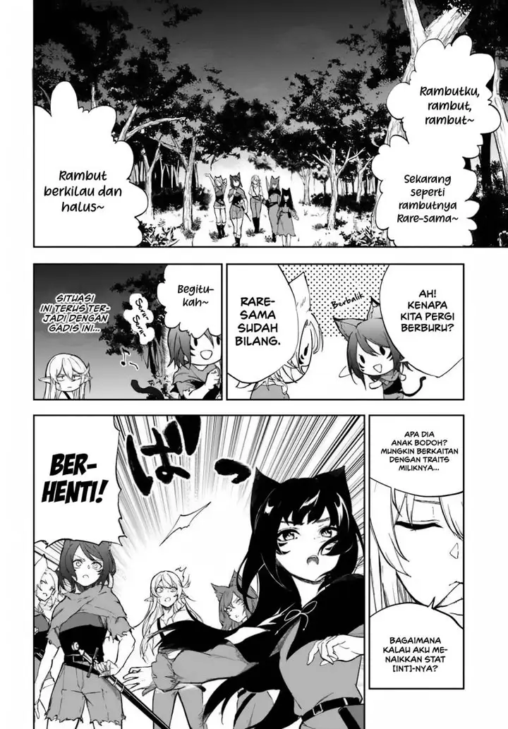 image-komik-ougon-no-keikenchi-chapter-2-4/46