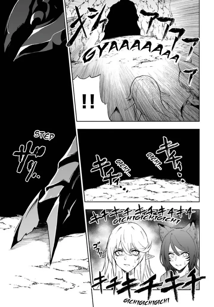 image-komik-ougon-no-keikenchi-chapter-2-40/46