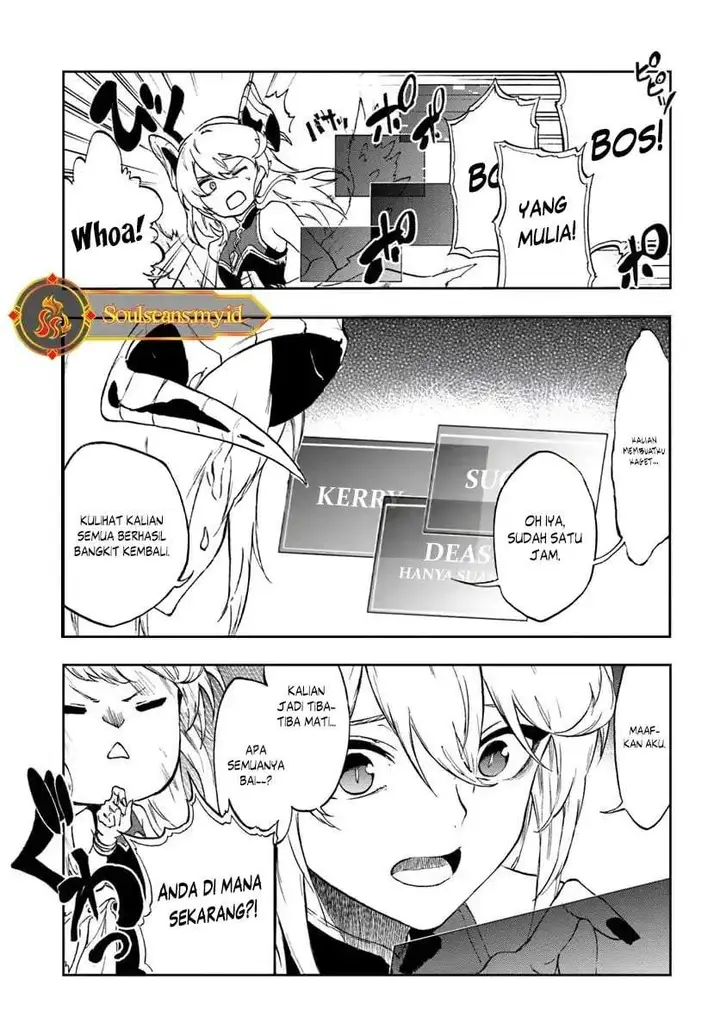image-komik-ougon-no-keikenchi-chapter-20-30/40