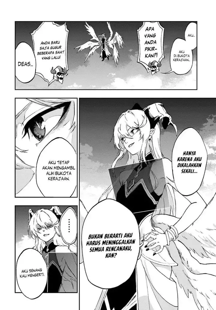 image-komik-ougon-no-keikenchi-chapter-20-31/40