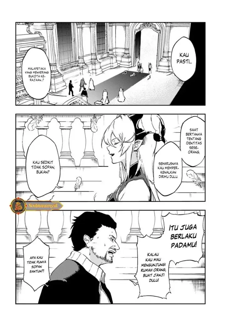 image-komik-ougon-no-keikenchi-chapter-21-7/20