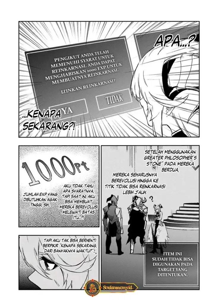 image-komik-ougon-no-keikenchi-chapter-21-16/20